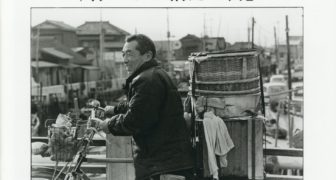 日本カメラ博物館 JCII Camera Museum：秋山武雄作品展「青べかの消え