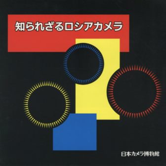 M0030