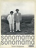 sonomama sonomama