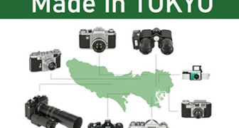 日本カメラ博物館 JCII Camera Museum：Camera ・ Made in TOKYO
