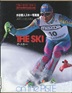 THE SKI