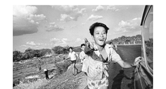 第四版 日本人事興信録 1961 第四版 日本人事興信録 1961 第四版 日本人事興信録 1961 第四